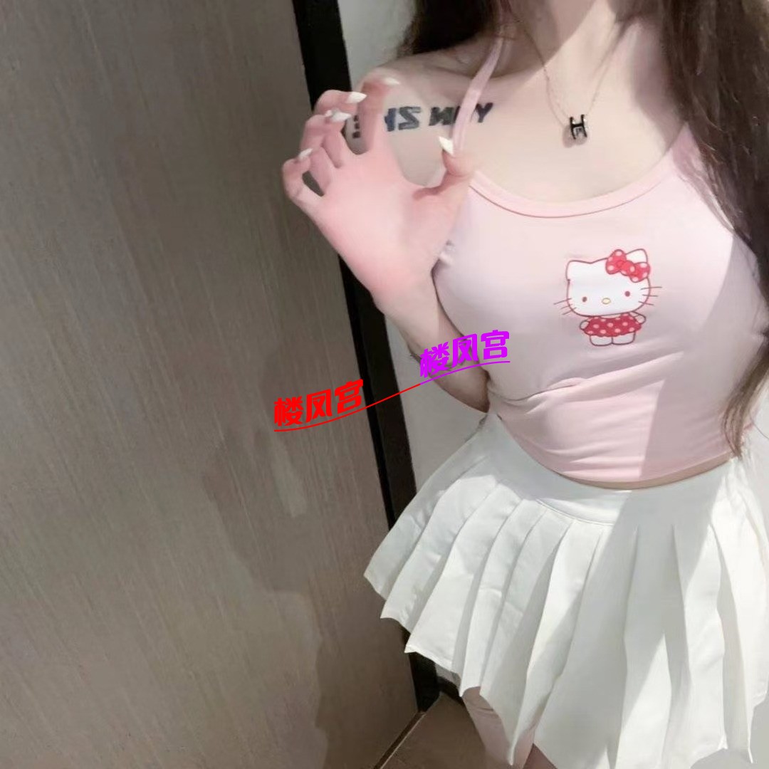 mmexport1750871681776.jpg