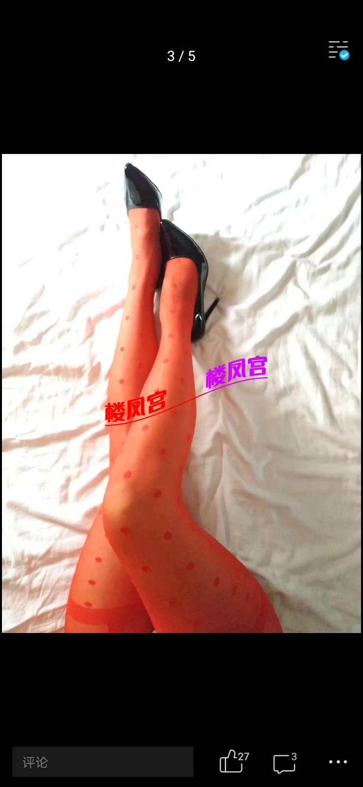 Screenshot_20210305_154108_com.tencent.mobileqq.jpg