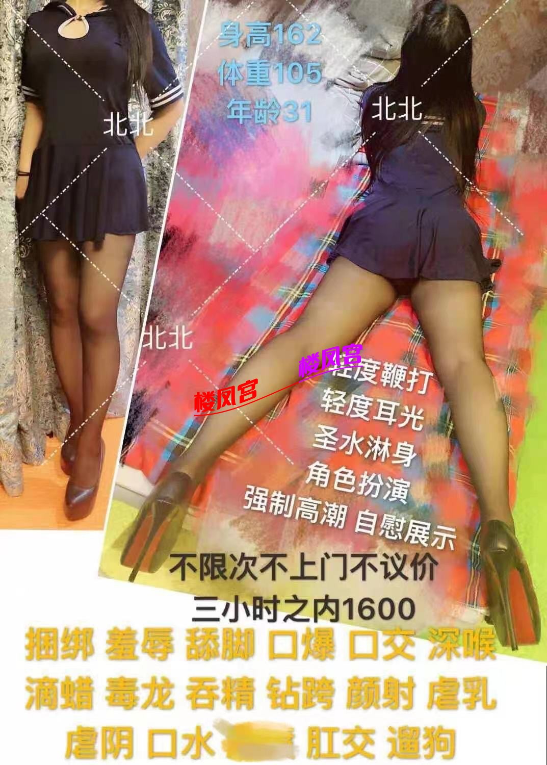 F2DB0DE9-9102-4B60-9210-B3CA797EF730.jpeg