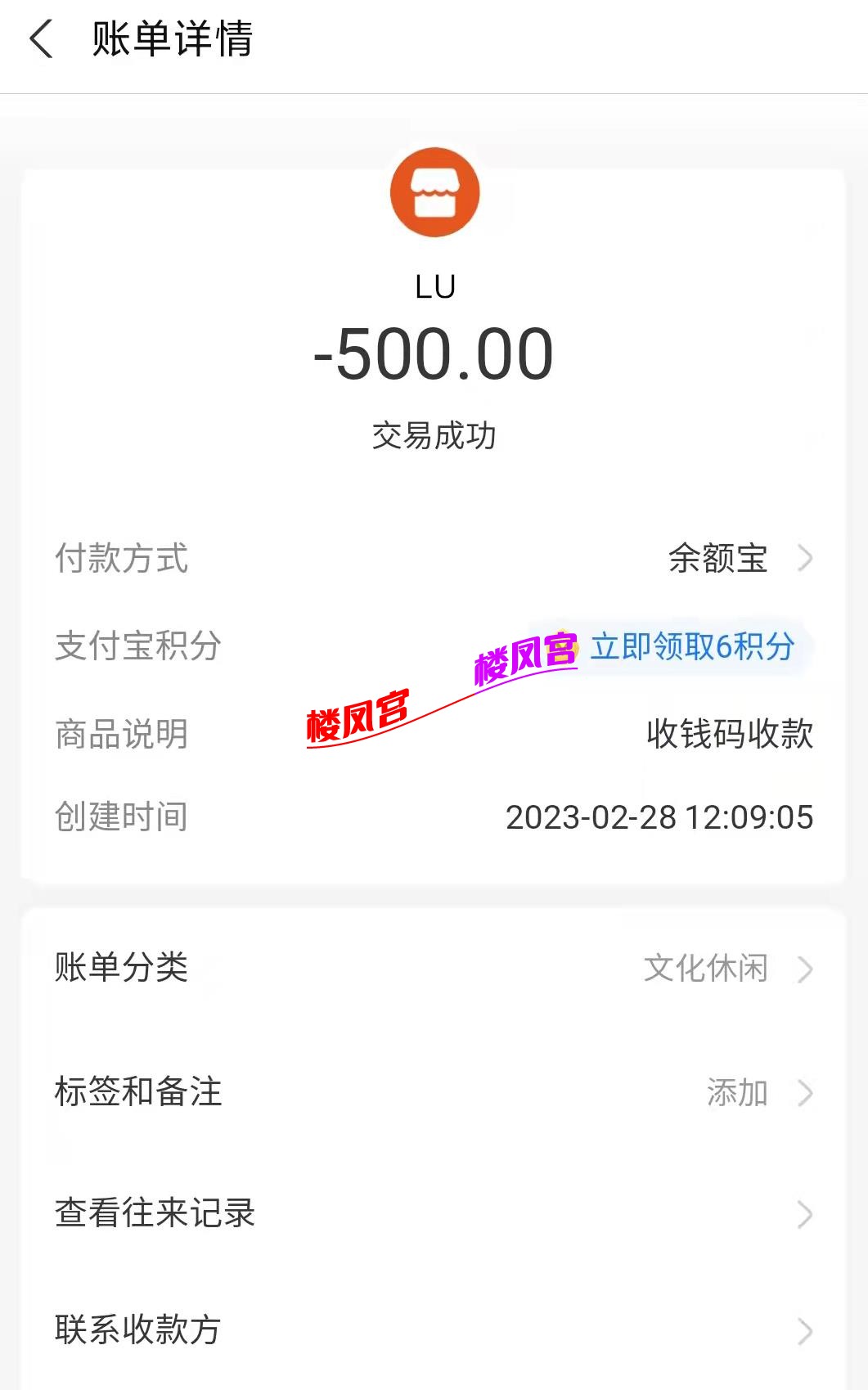 微信截图_20230301164355.jpg