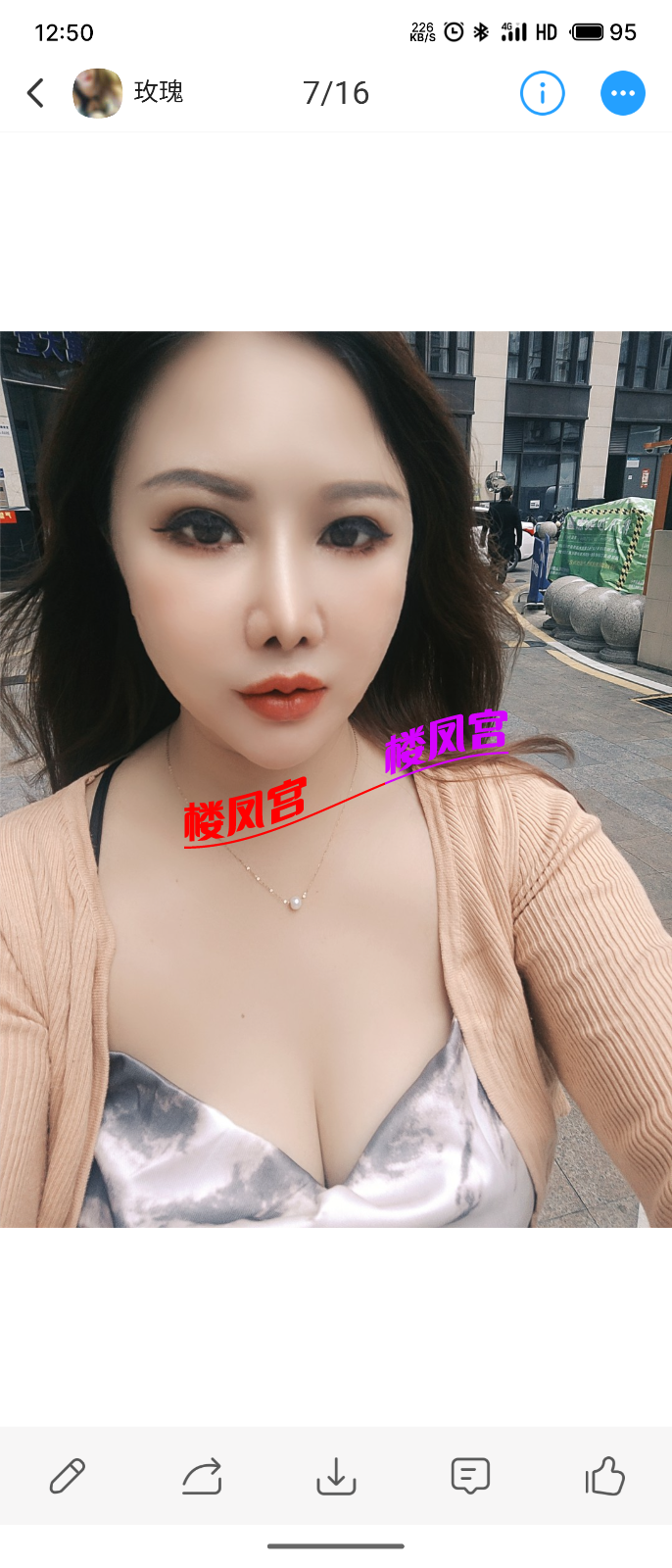 S50305-12503695_com.uneed.yuni.png