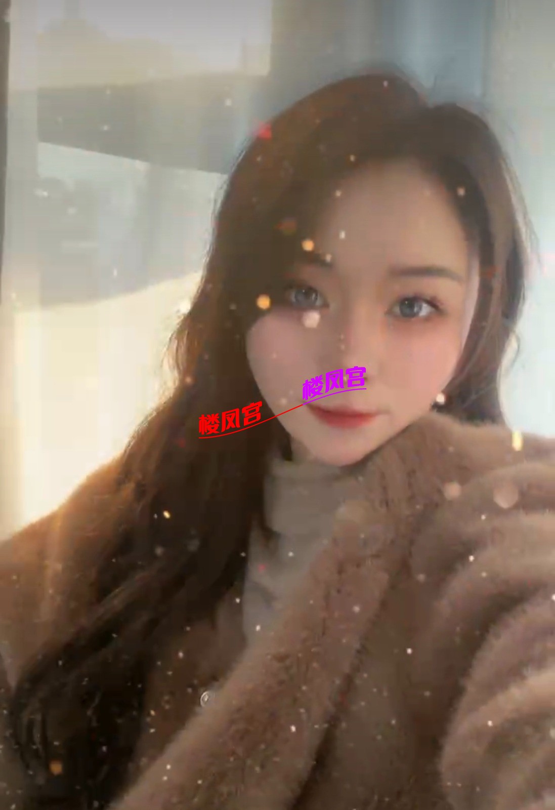 Screenshot_20250421_175743_com.tencent.mm_edit_1006652867277125.jpg
