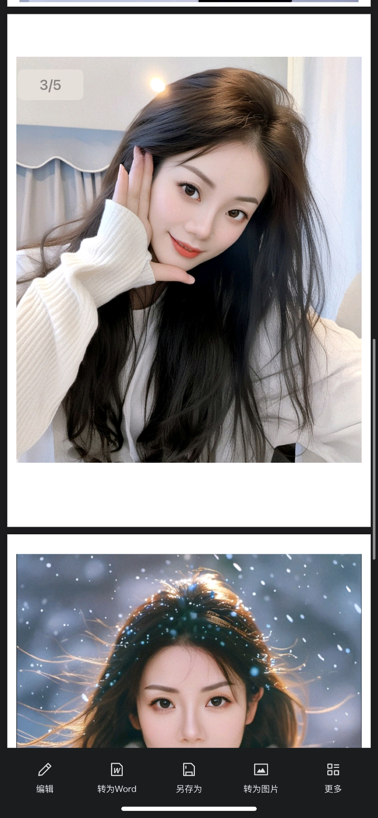 IMG_6858.png
