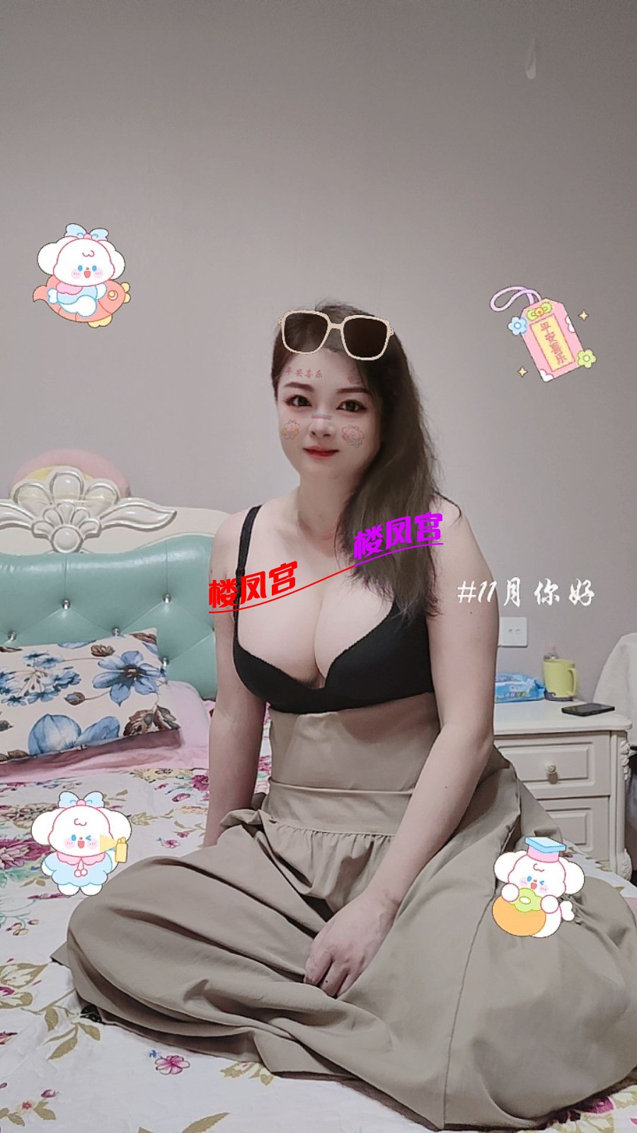 7871d424361efcb3e10cdd4dbe0fb1d.jpg