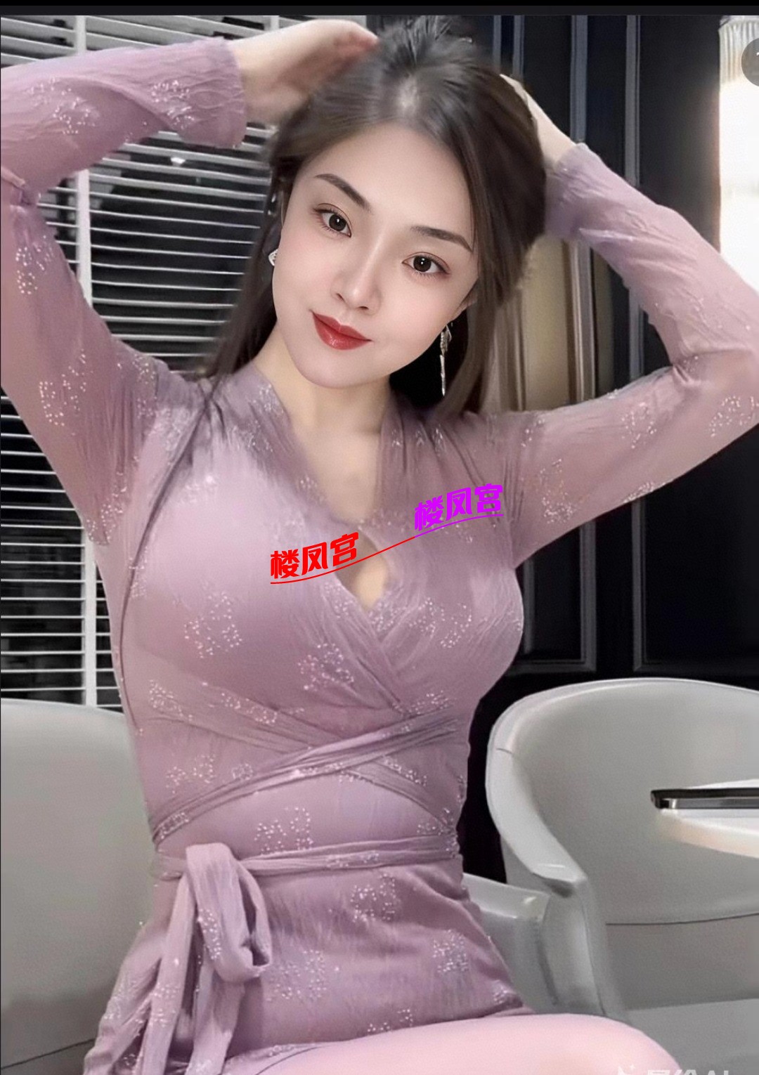 Screenshot_2025-05-21-21-12-54-060_com.miui.gallery-edit.jpg