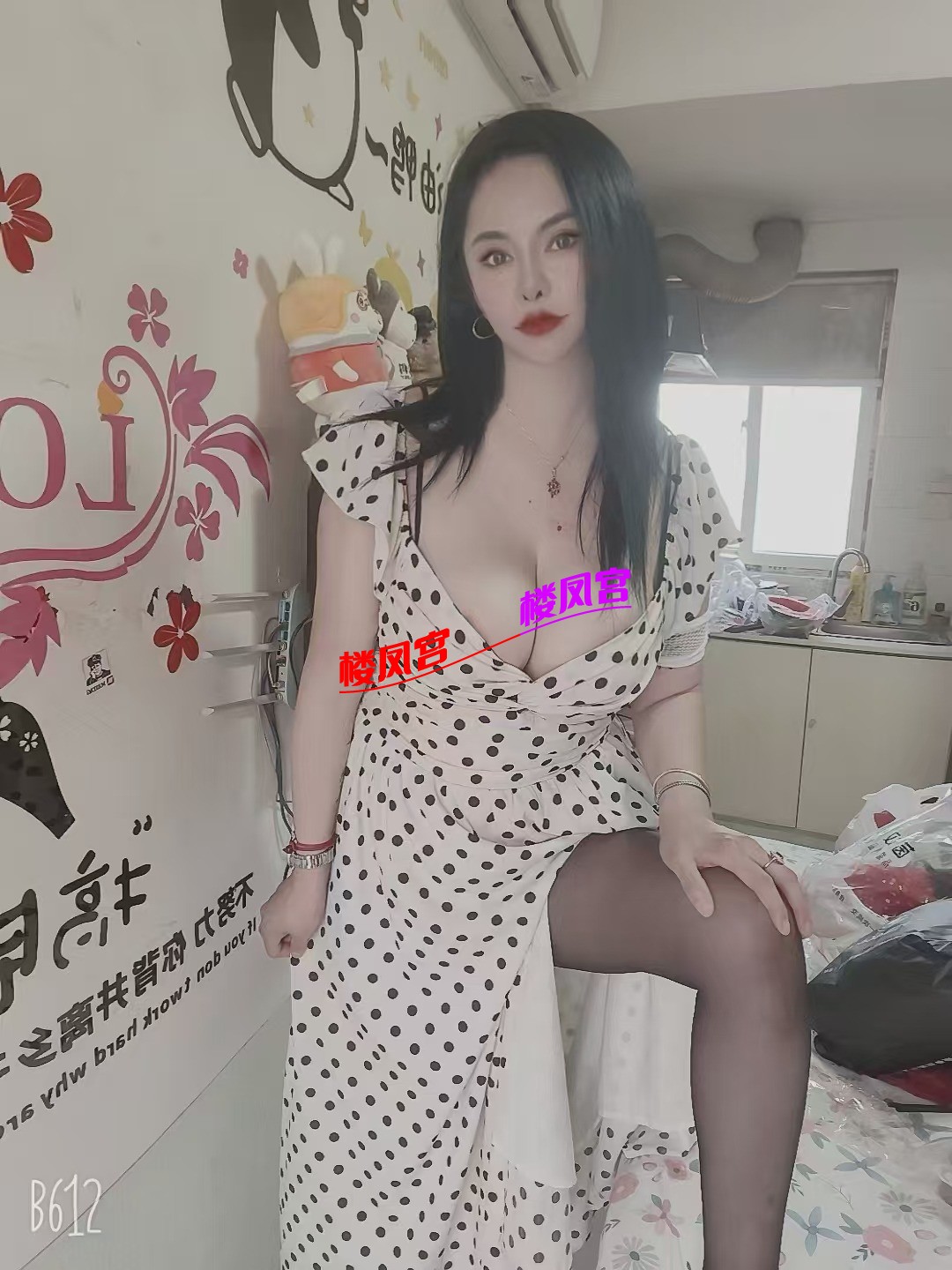 mmexport1747793939456.jpg