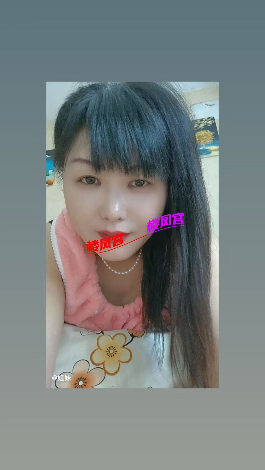 mmexport1747898337319.jpg