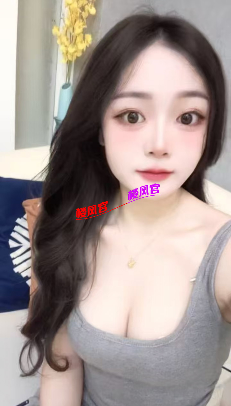 Screenshot_2025_0523_143005.png