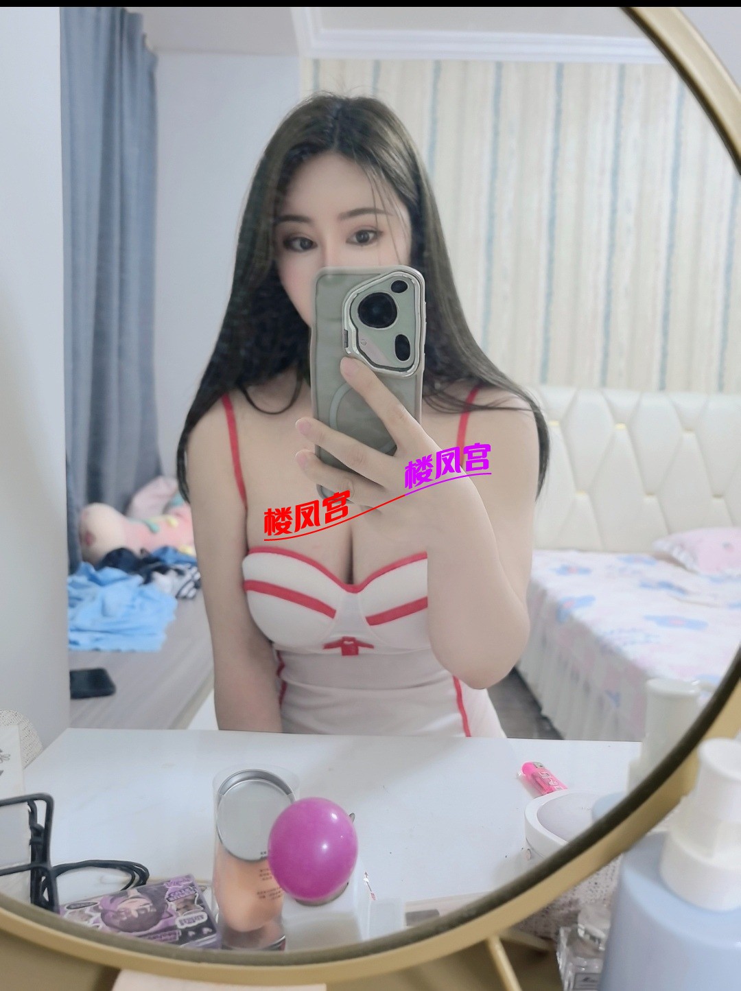 Screenshot_20250602_005417_com.uneed.yuni_edit_4181833607092107.jpg