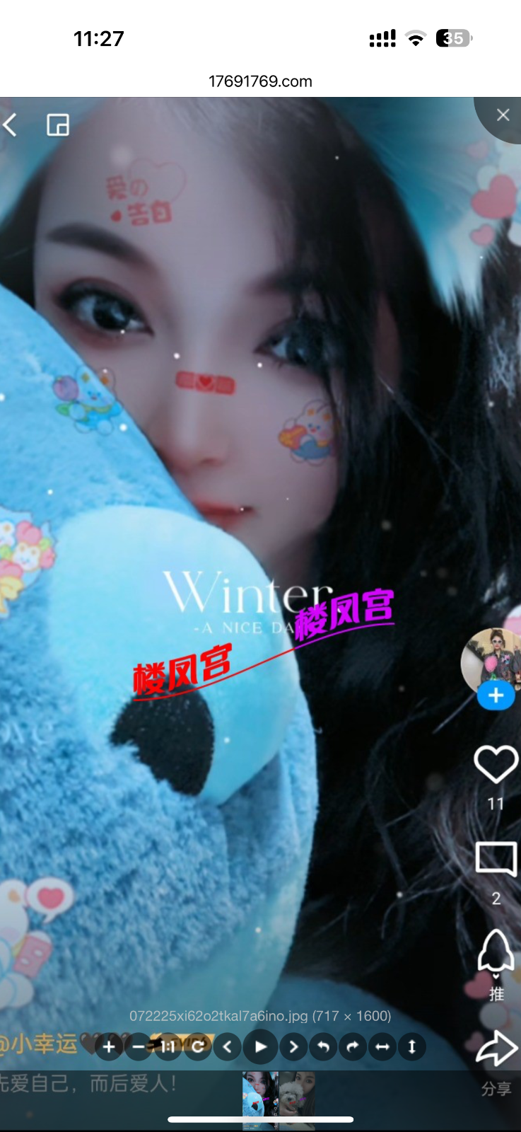 IMG_1806.png
