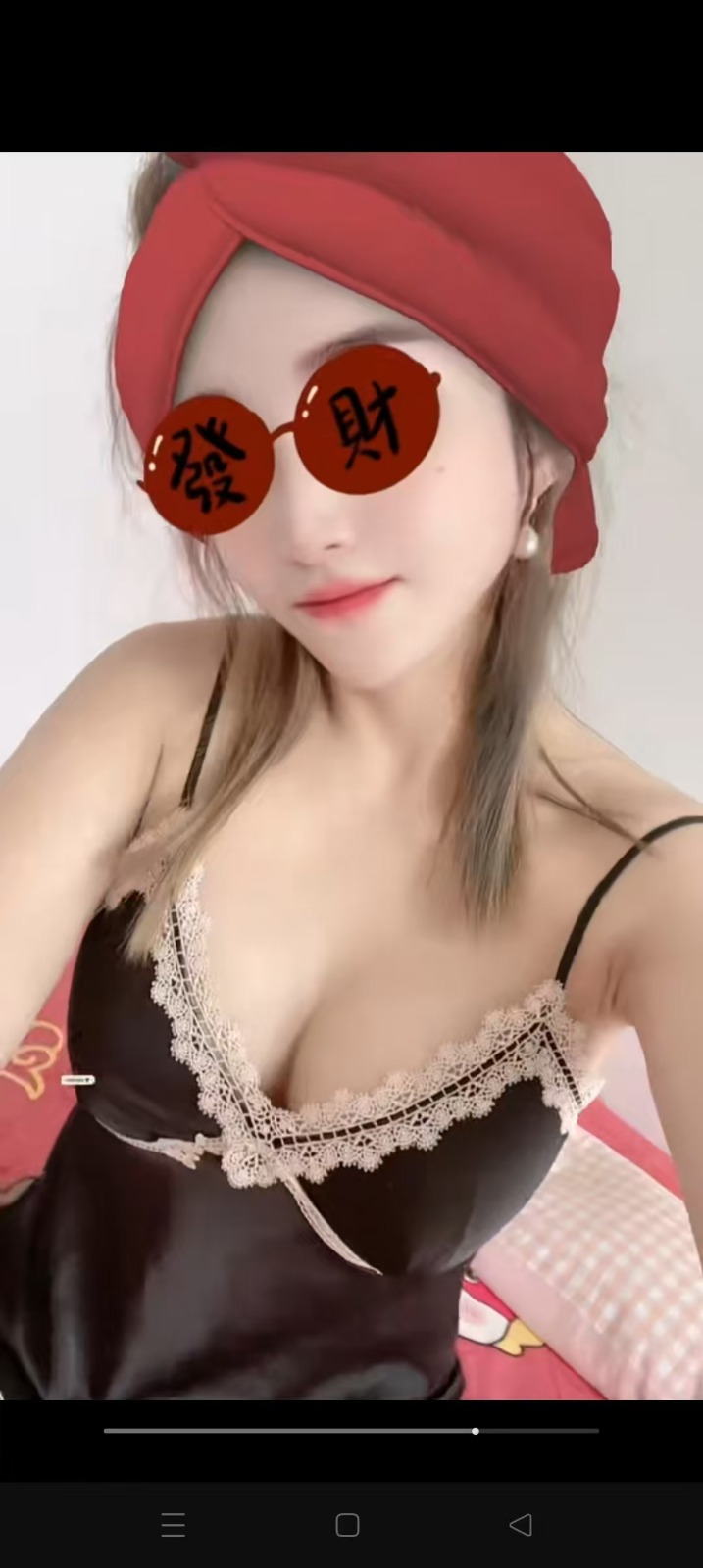 mmexport1749319049961.jpg