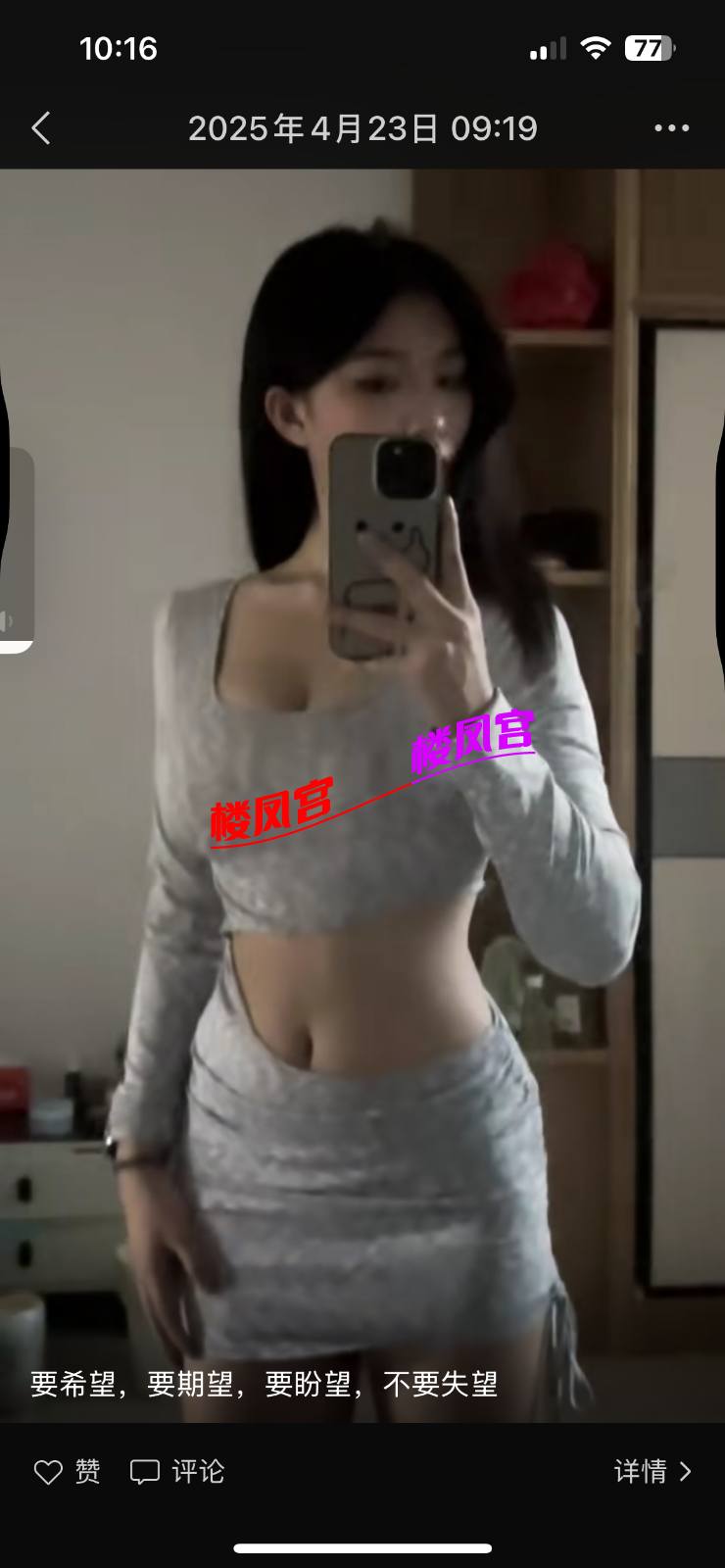 IMG_0700.png