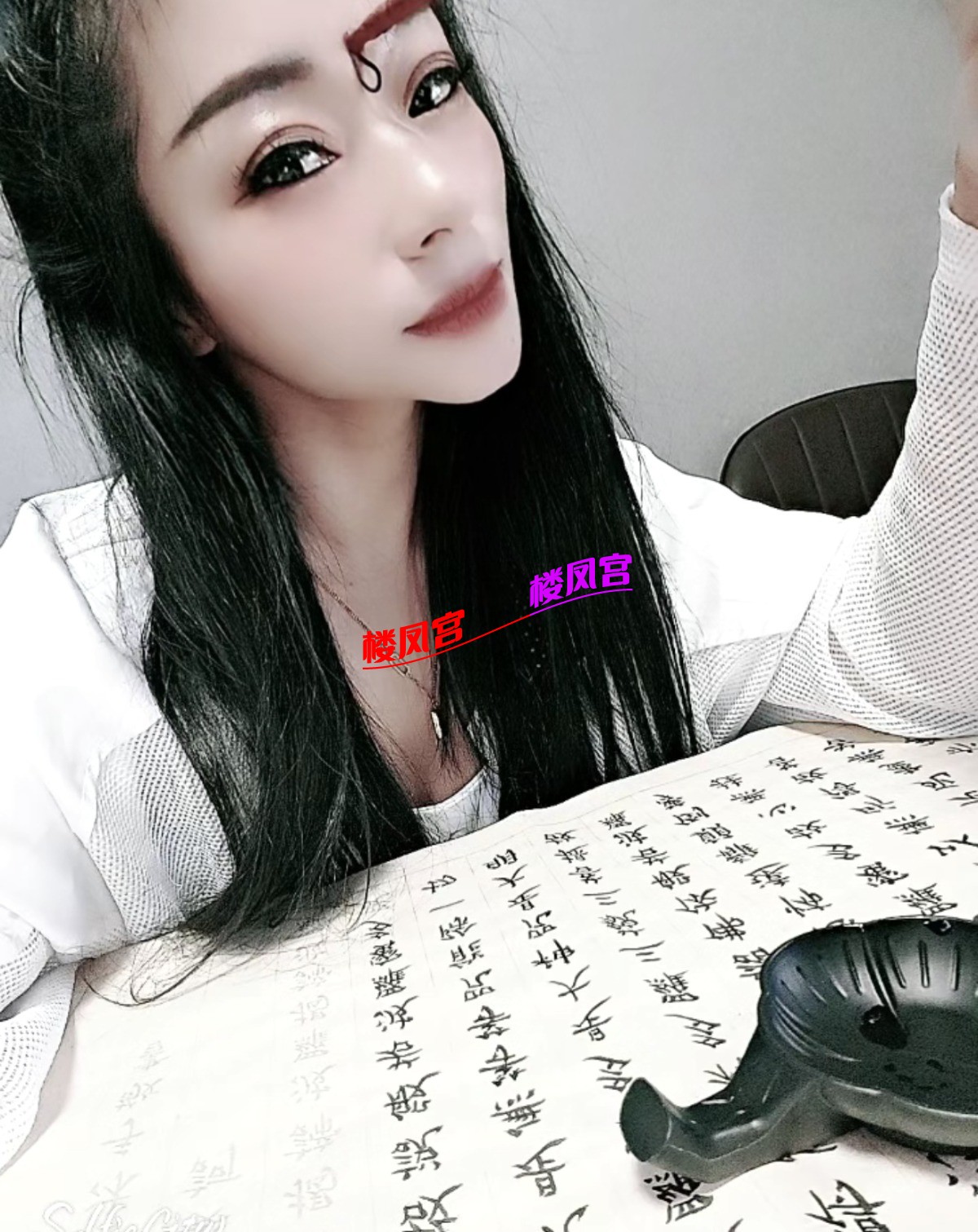 Screenshot_20250609_111500_com.tencent.mm_edit_3373084555252307.jpg