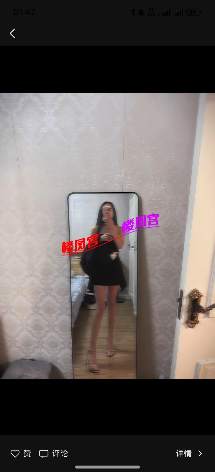 1749458443747.jpg