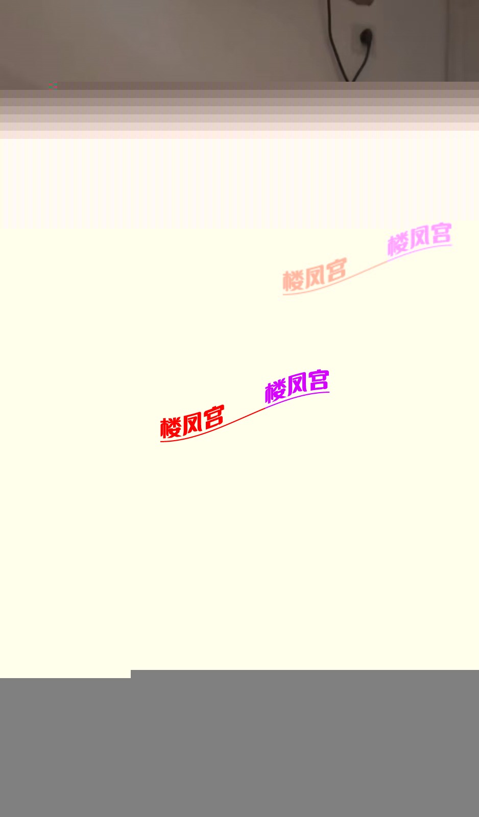 mmexport1749475370517.jpg