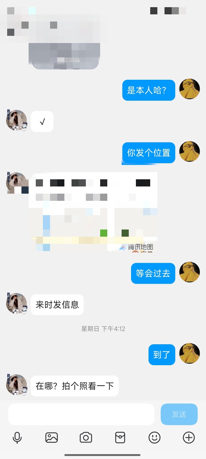 1000033619.jpg
