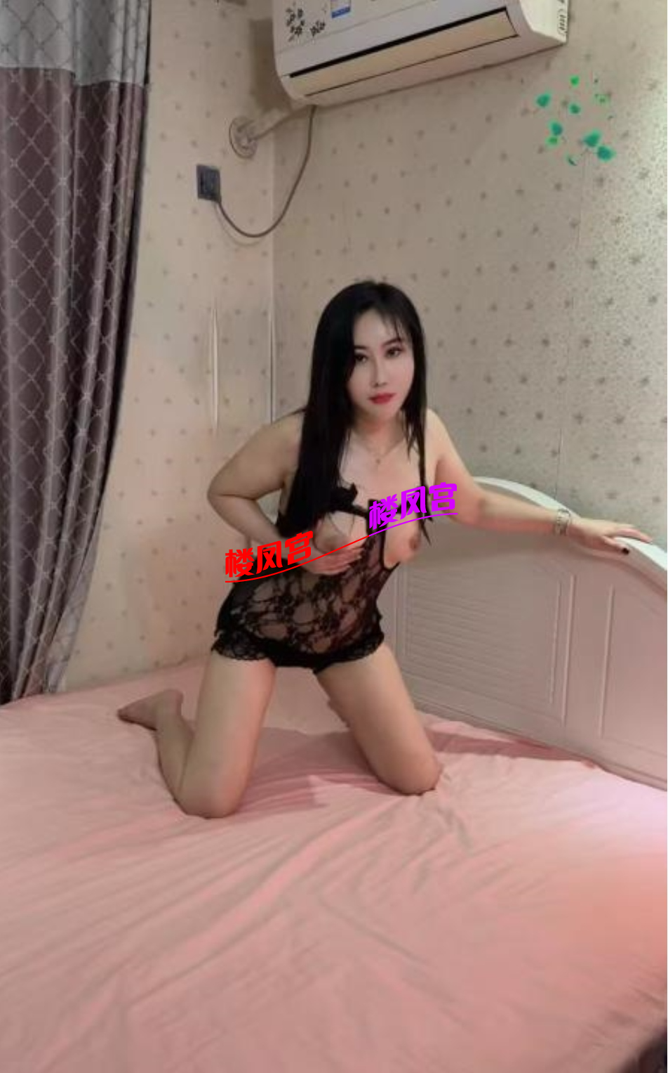 EDIT_20250611_173434.png