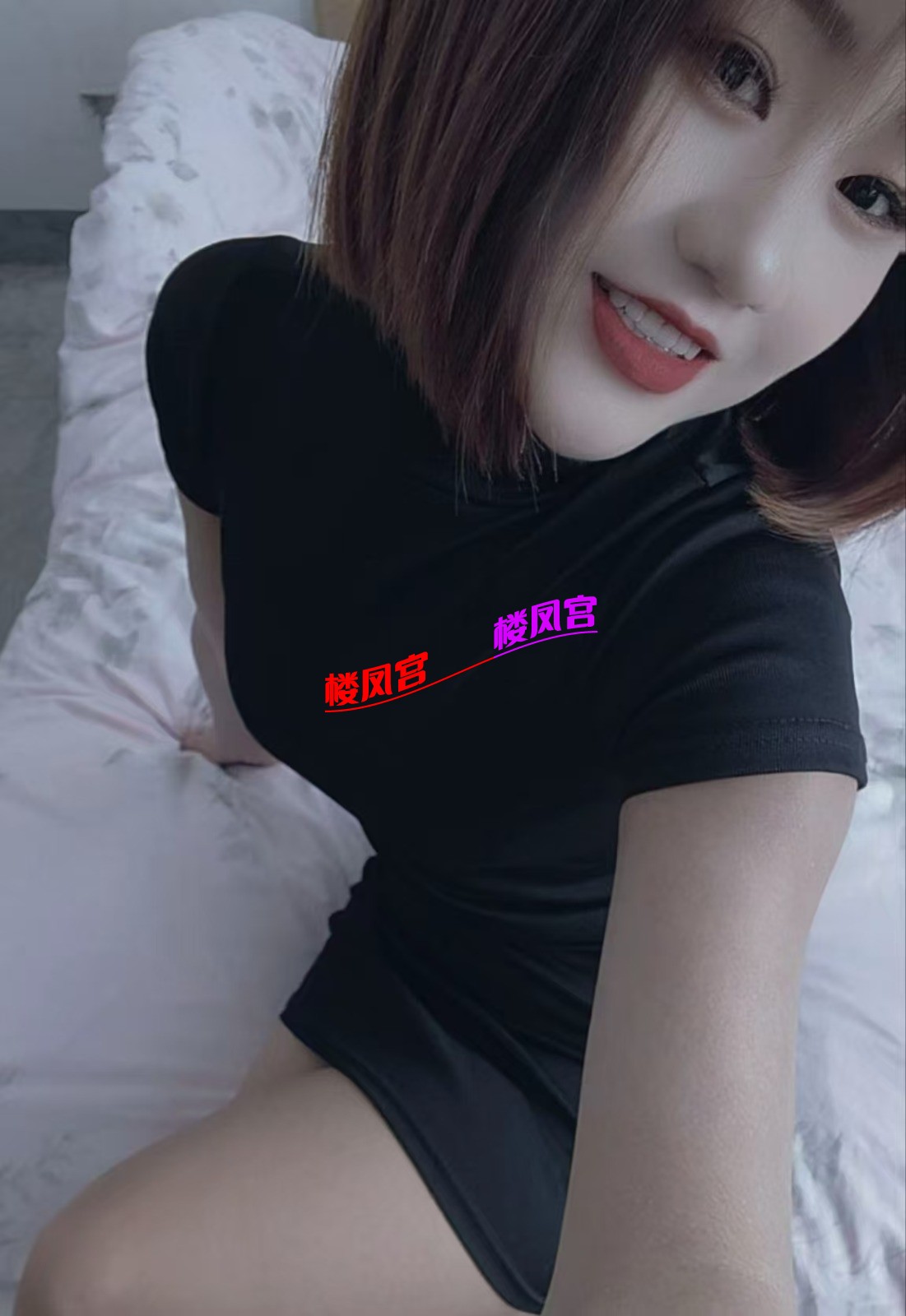 1000143234.jpg