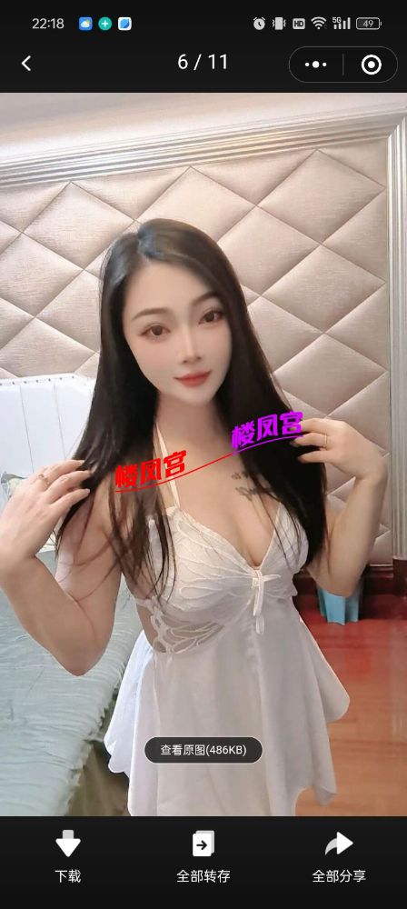 223529m佳佳.jpg