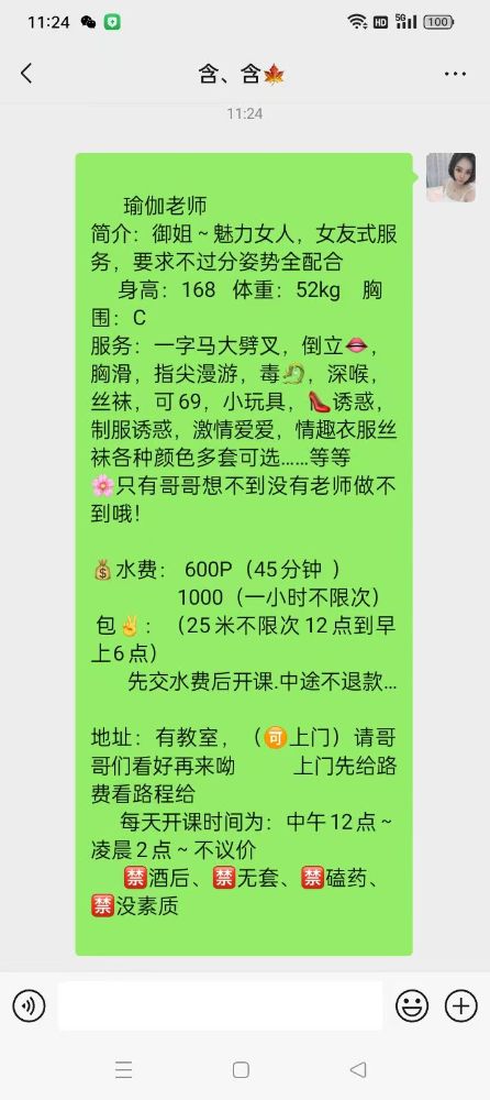 微信图片_20250616214455.jpg
