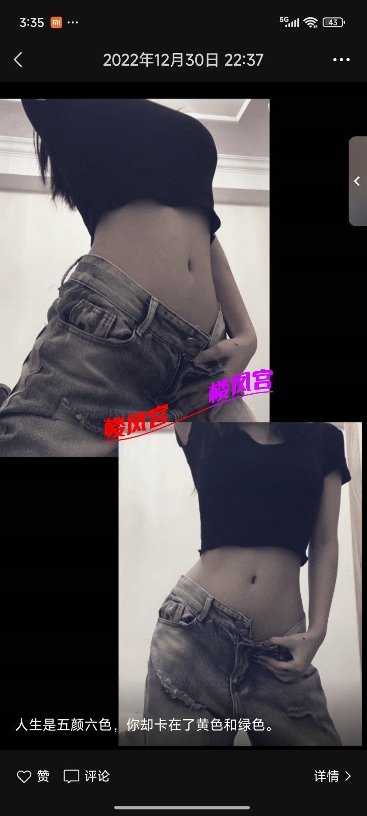 Screenshot_2025-06-12-15-35-51-075_com.tencent.mm.jpg
