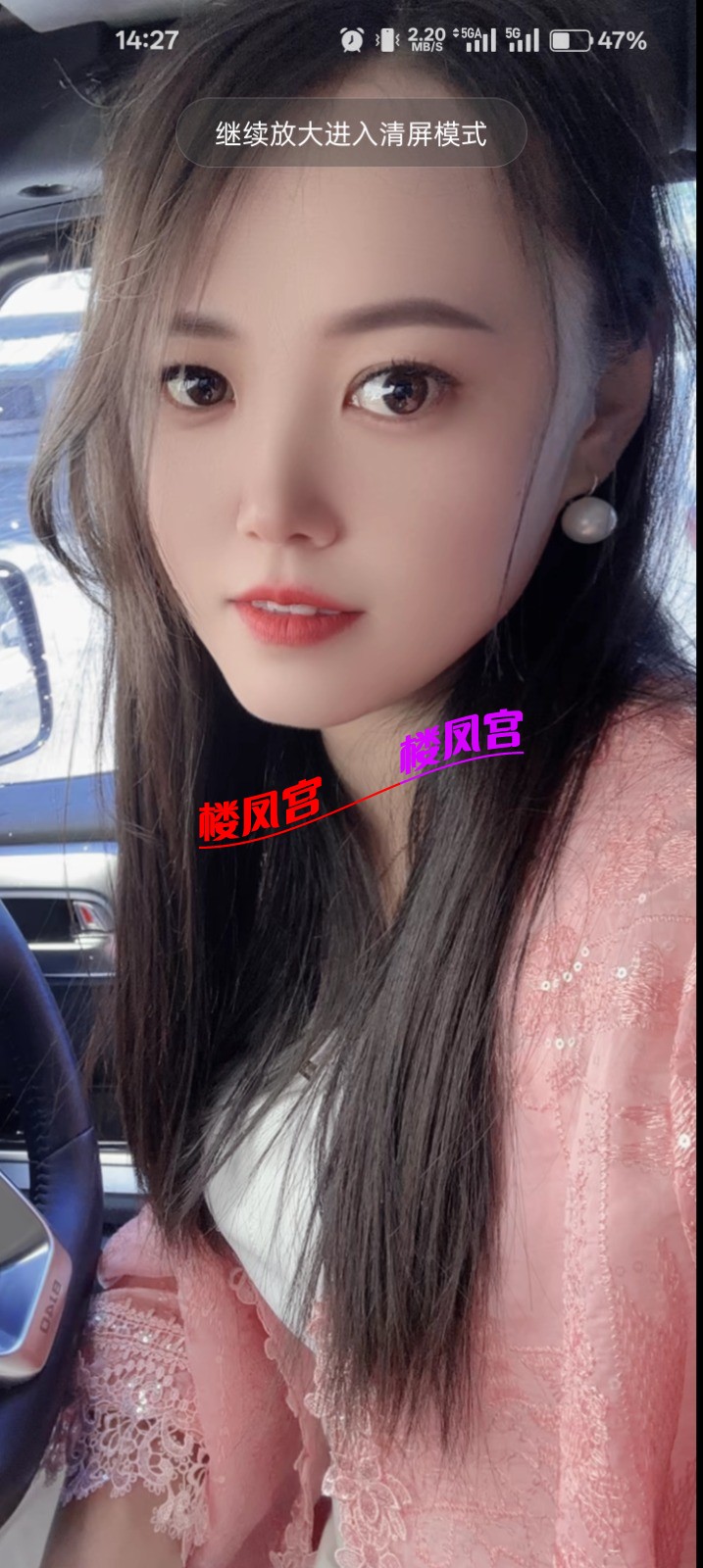 Screenshot_2025-06-17-14-27-59-58_73230ea9d8560975a5358fd7bd043f47.jpg