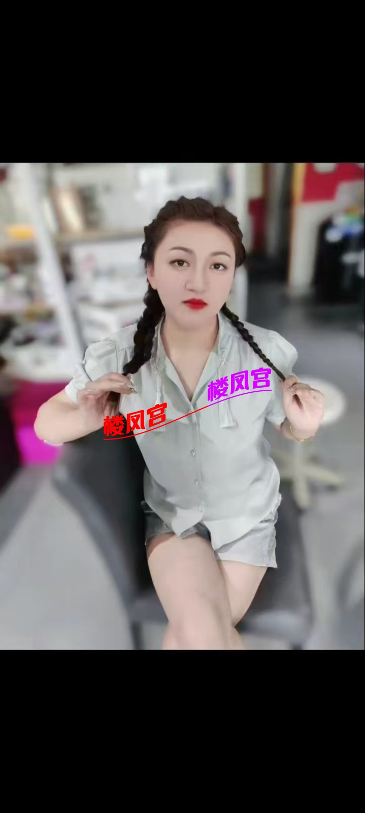 mmexport1750142138164.jpg