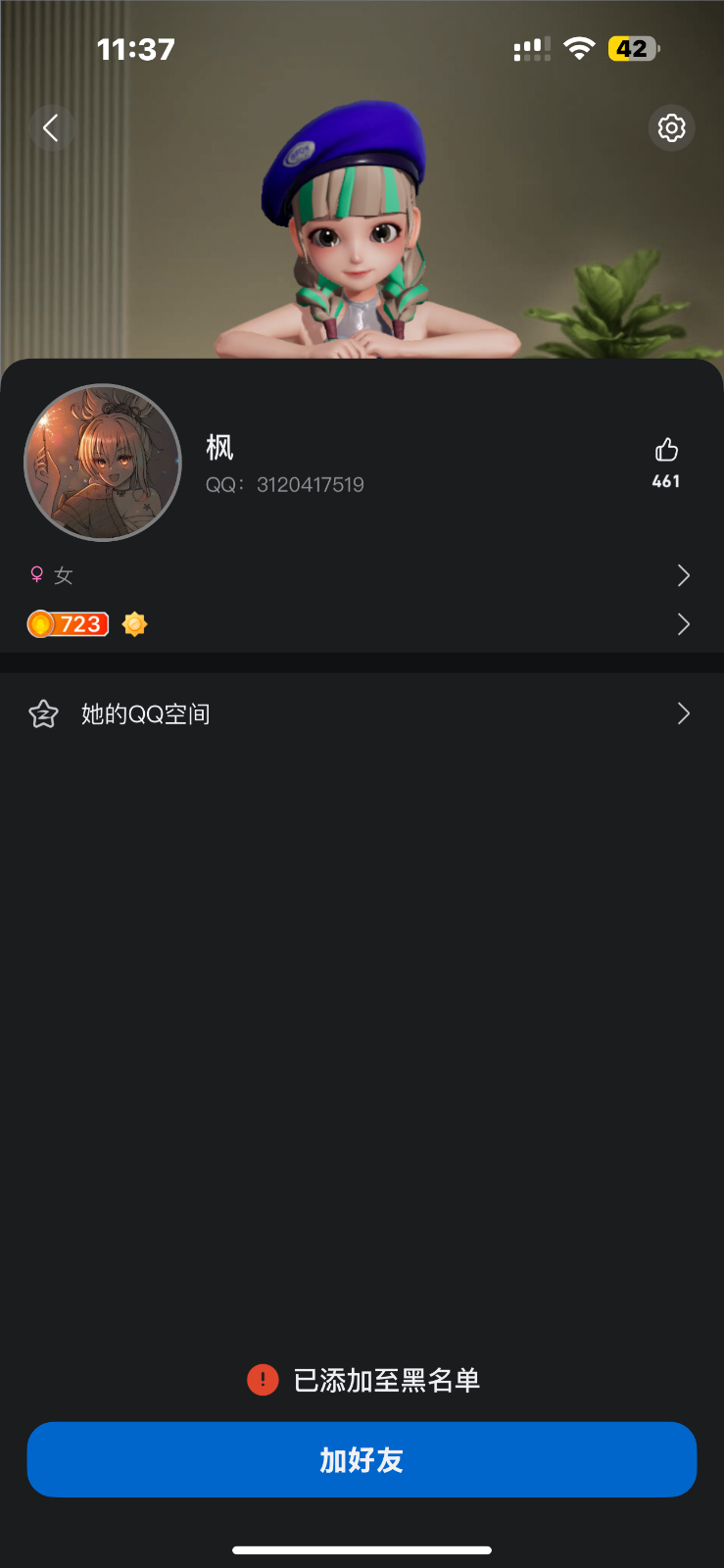 d7b438ce527811664eb50a64fe617926.png