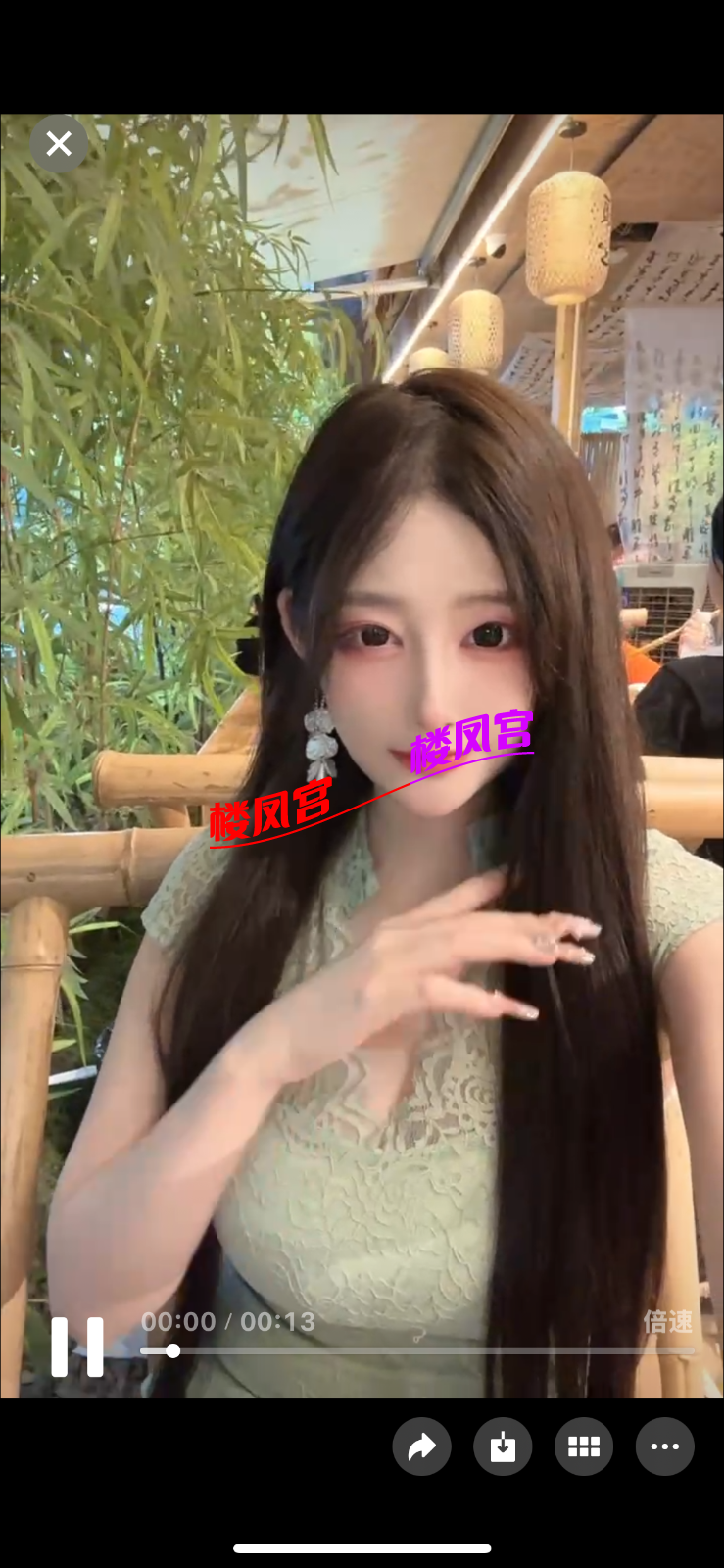 IMG_3917.png