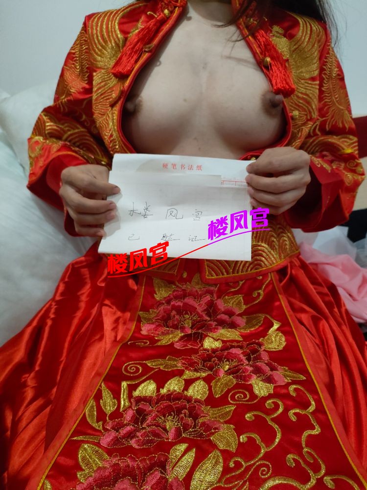 IMG20250623212837.jpg
