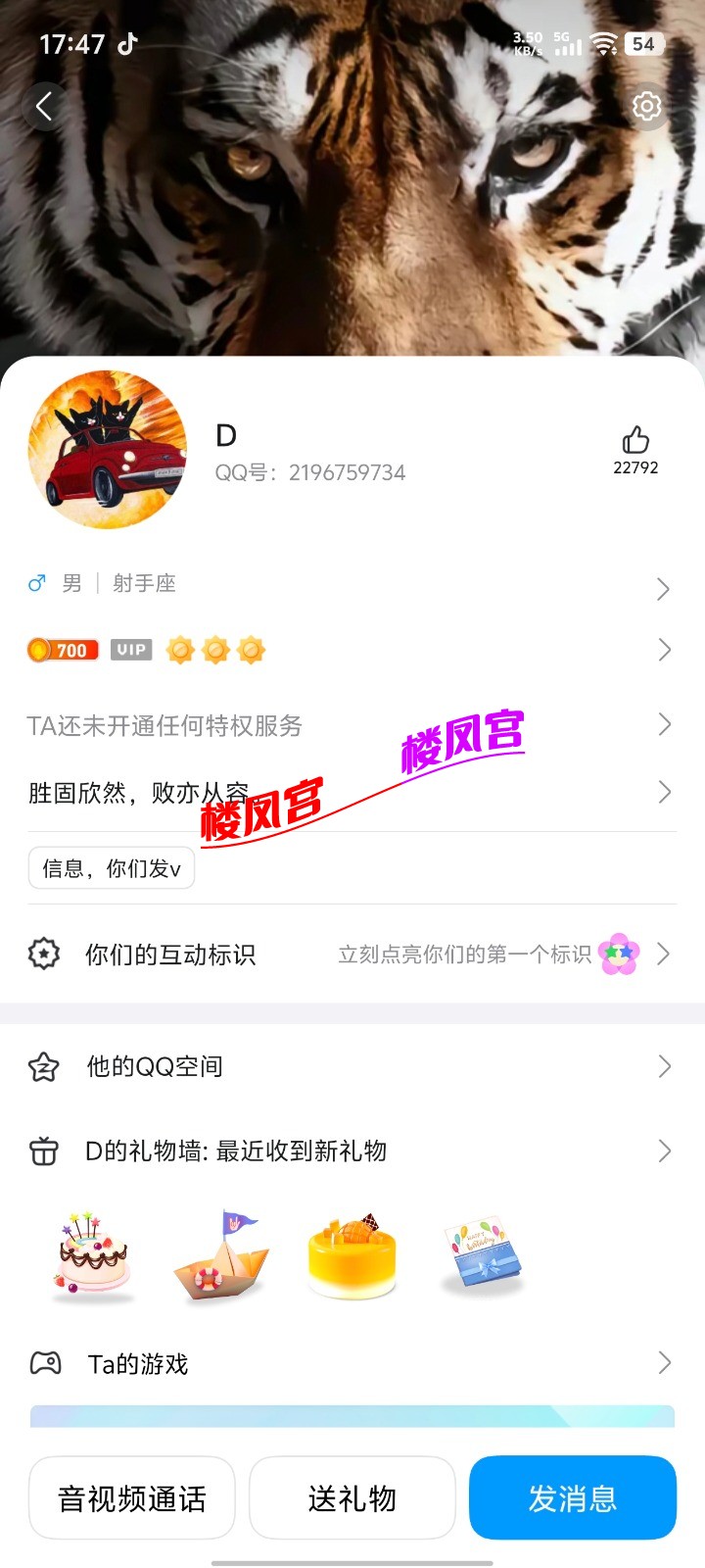 Screenshot_20250625_174750.jpg
