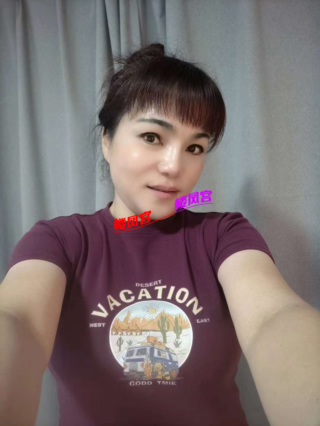 mmexport1751091014893.jpg