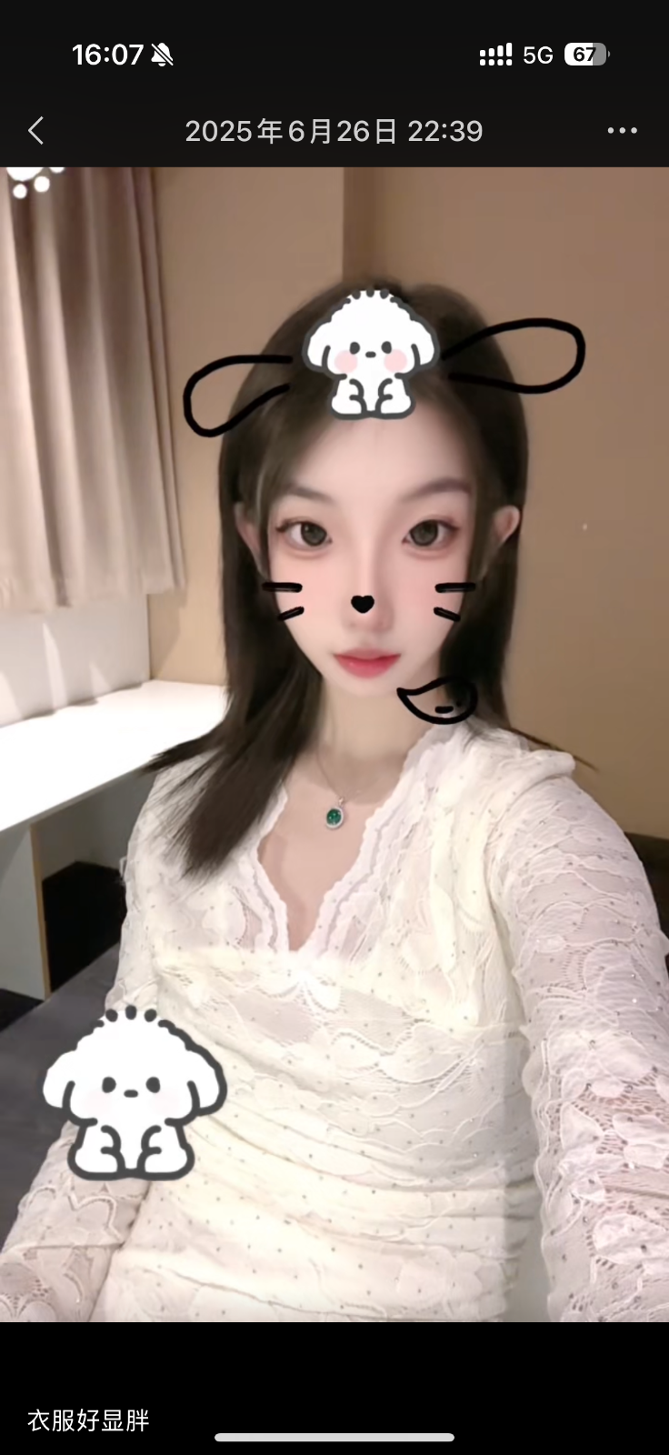 IMG_5921.png