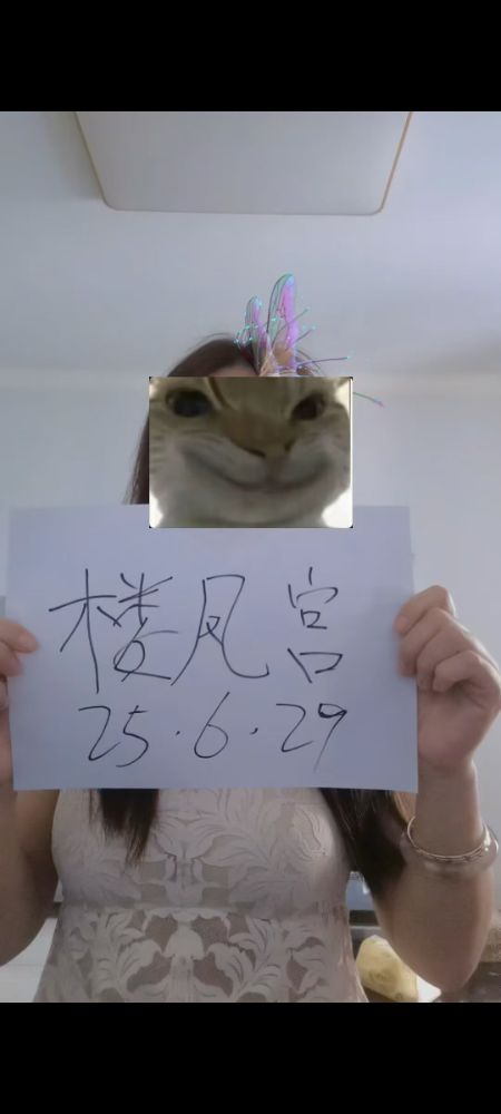 ef2b3fa08c319100b03417584f6a19f4.jpg
