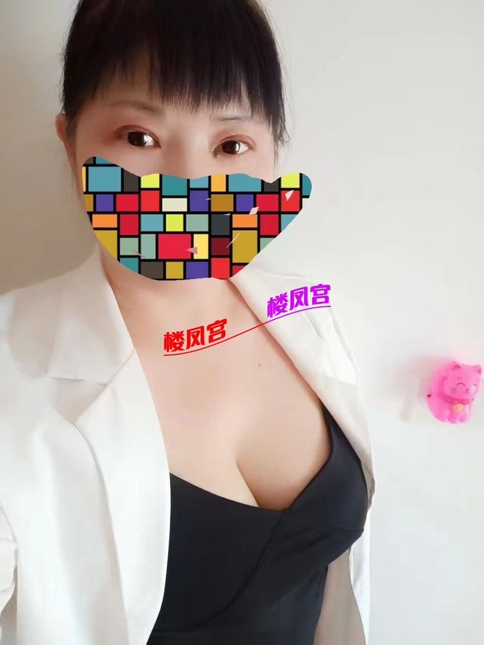 mmexport1749015229102.jpg