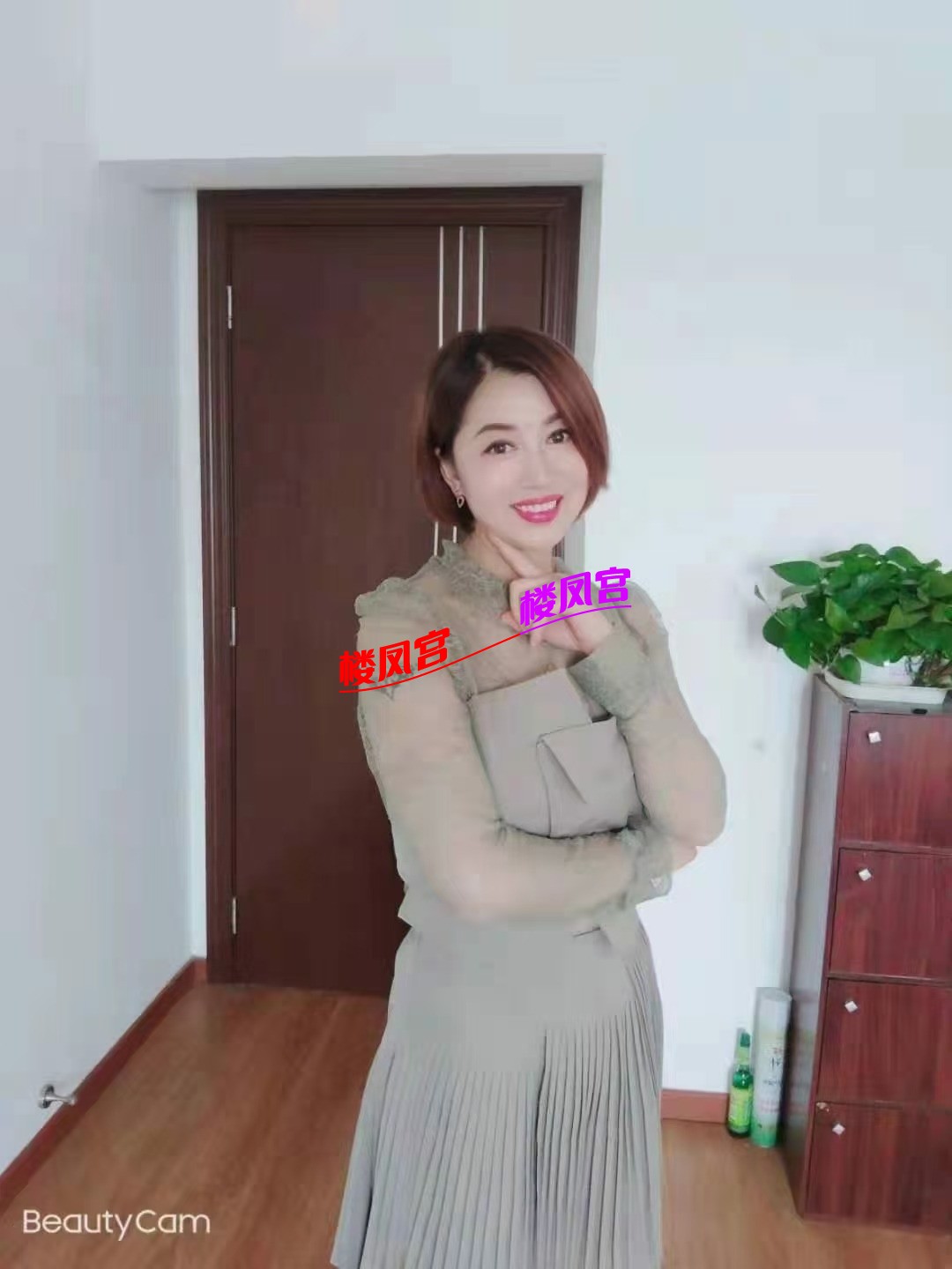 mmexport1711420212319.jpg