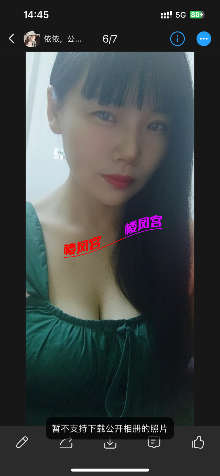 IMG_4342.png