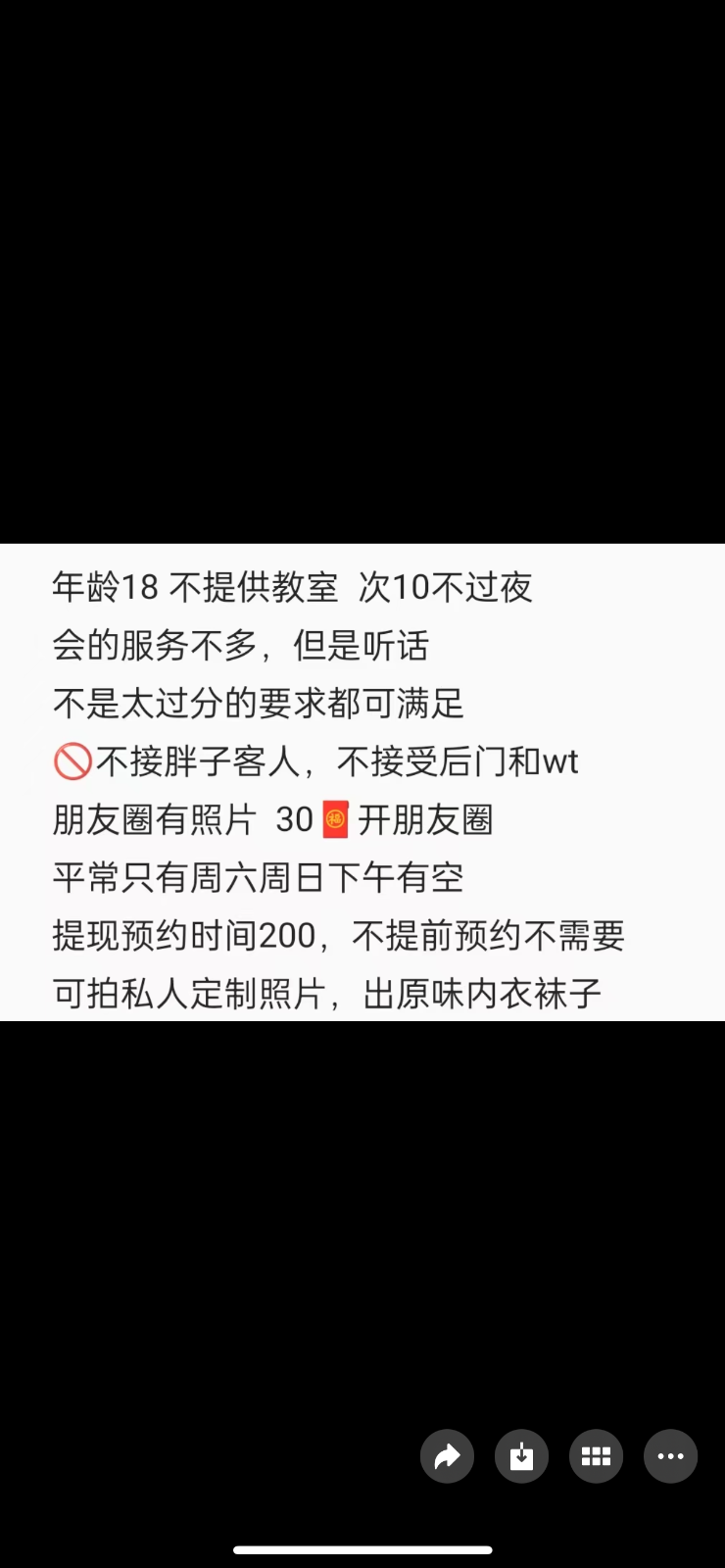 IMG_9161.png