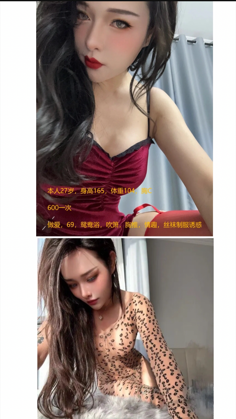 A71CB80F-B999-439F-BD5F-B6F177D296A6.png
