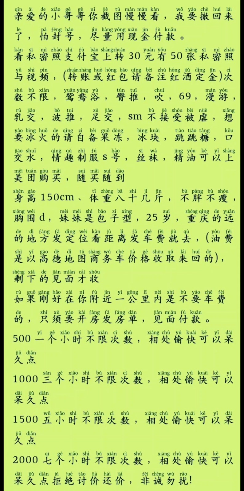 1000142286.jpg