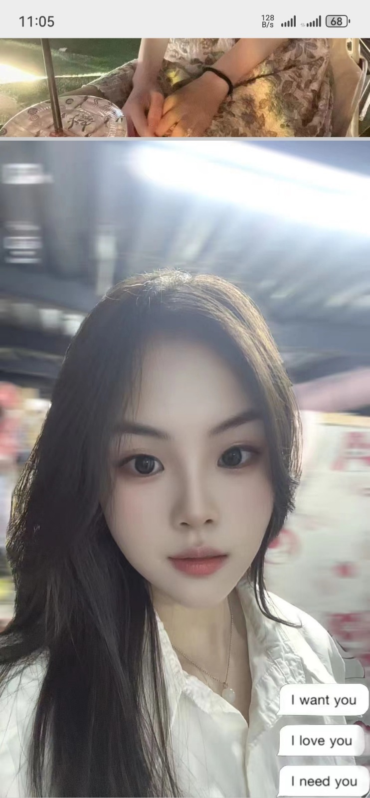 Screenshot_20250711_110537_com.tencent.mm.jpg