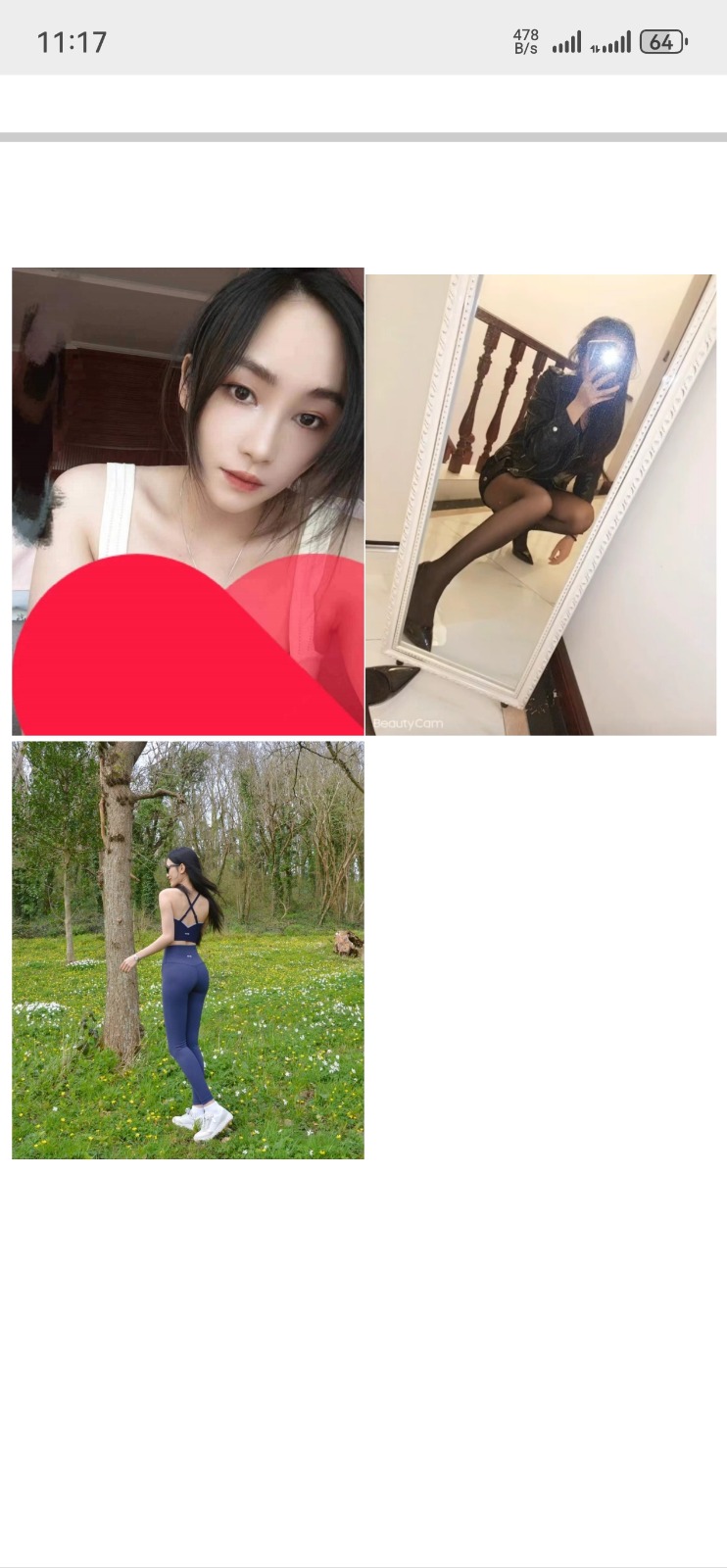 Screenshot_20250711_111756_com.tencent.mm.jpg