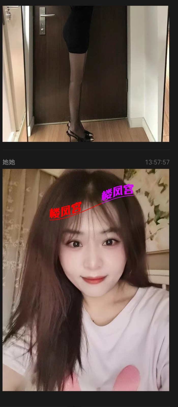 Screenshot_20250719_185829_com.tencent.mm_edit_2171422315936925.jpg