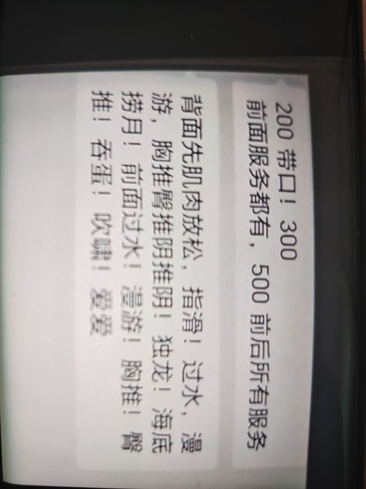 IMG_7462.jpeg
