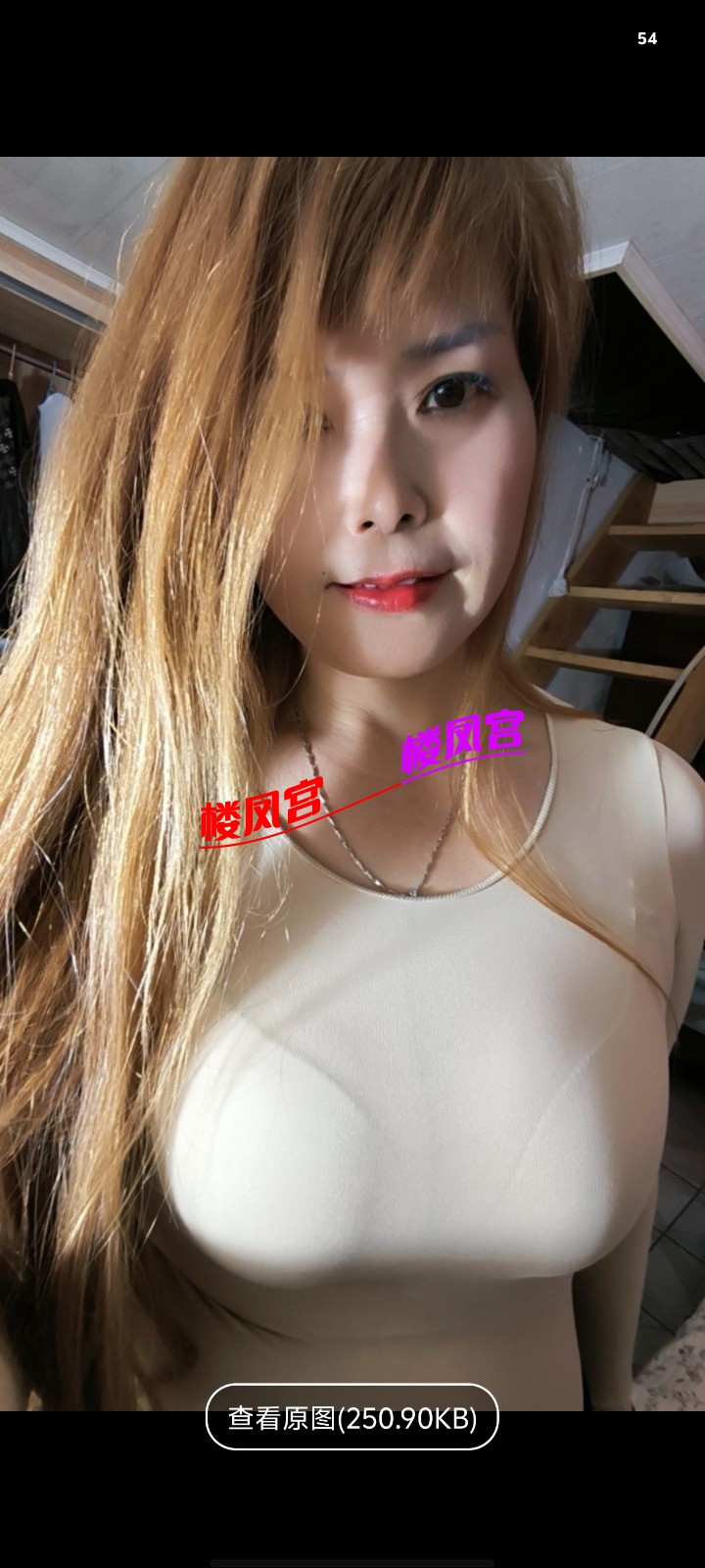 Screenshot_20250625_140534.jpg