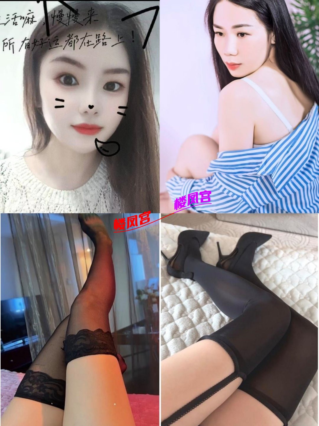 MEITU_20250729_230332579.jpg