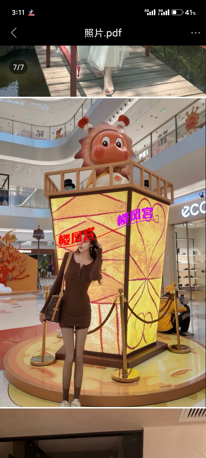 1000043828.jpg
