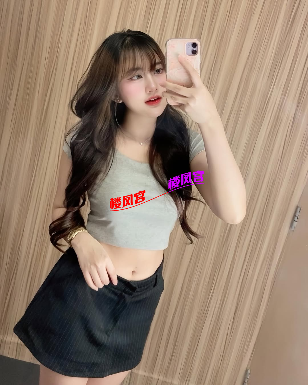 0383D7072A8CFF9622363CB3E6B69BD5.png