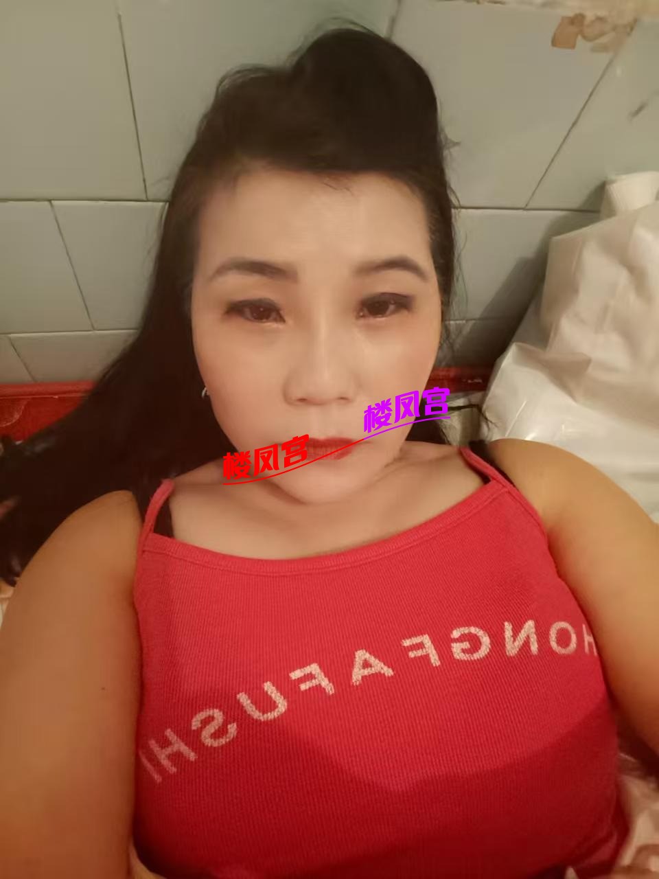 mmexport1754373308310.jpg