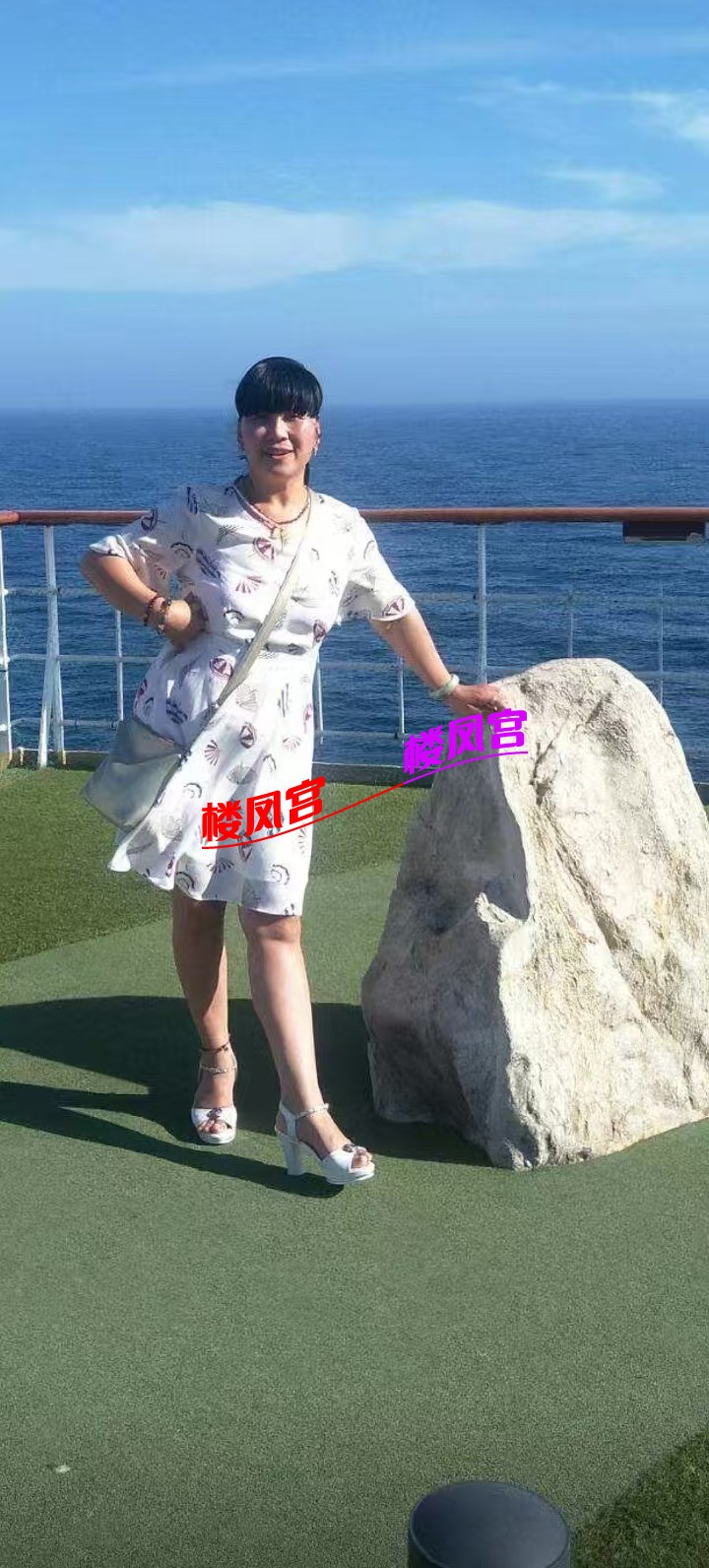 mmexport1754373495691.jpg